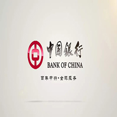 雨花台中国银行中银e贷
